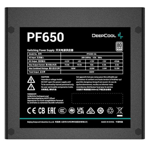 Блок питания Deepcool ATX 650W PF650 80+ white (20+4pin) APFC 120mm fan 6xSATA RTL