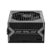 Блок питания ПК/ Power Supply MSI MAG A550BN, 550W 80+ Bronze (ATX, Non modular, 1x24(20+4)pin, 1xCPU 8(4+4)pin, 2xPCIe*2 8(6+2)pin, 5xSATA3, 2xMOLEX4pin, Active, 120x120mm, 150x140x86mm, APFC, black)