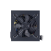 Блок питания 700 Ватт/ Power Supply Cooler Master MWE Bronze, 700W, ATX, 120mm, 8xSATA, 4xPCI-E(6+2), APFC, 80+ Bronze