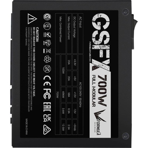 Блок питания Formula SFX 700W GSFX-700 80+ gold (20+4pin) APFC 80mm fan 6xSATA Cab Manag RTL