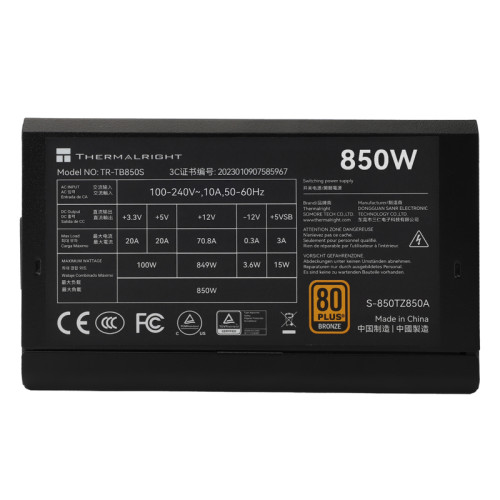 Блок питания 850W/ Thermalright Power Supply 850W 80+ Bronze