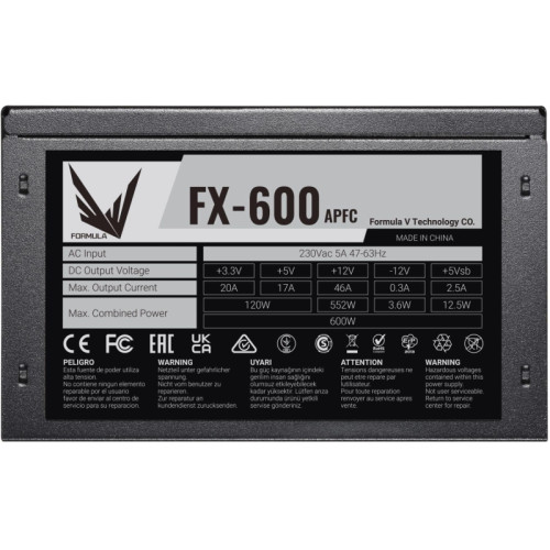 Блок питания Formula ATX 600W FX-600 (20+4pin) APFC 120mm fan 5xSATA RTL [FX-600]