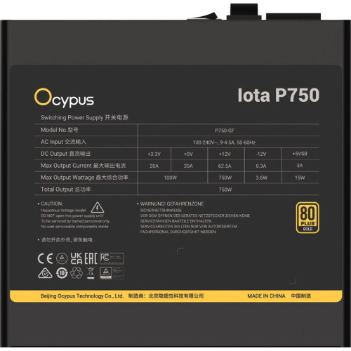 Блок питания ПК/ Power Supply Ocypus Iota P750, 750W 80+ Gold (ATX, 3.1, Full modular, 1x24(20+4)pin, 2xCPU 8(4+4)pin, 3xPCIe*2 8(6+2)pin, 1x12V-2x6, 8xSATA3 , Active, 120x120mm, 150x140x86mm, APFC, black)