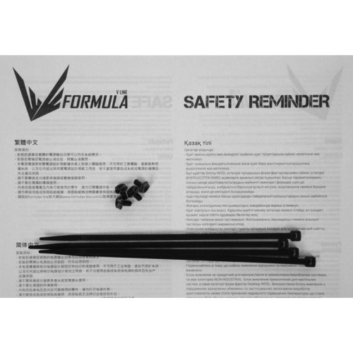 Блок питания Formula ATX 750W AC VX PLUS (20+4pin) 120mm fan 3xSATA RTL [VX PLUS 750W]