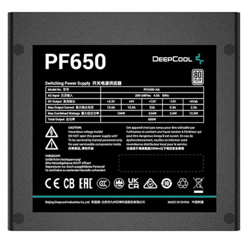 Блок питания Deepcool ATX 650W PF650 80+ white (20+4pin) APFC 120mm fan 6xSATA RTL