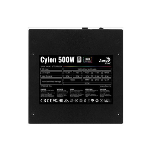 Блок питания Aerocool ATX 500W CYLON 500 80+ 24pin APFC 120mm fan color 5xSATA RTL [CYLON 500]