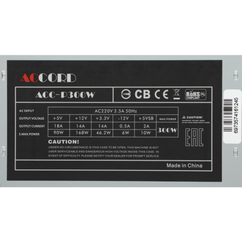 Блок питания Accord ATX 300W ACC-P300W (20+4pin) 80mm fan 3xSATA [ACC-P300W]