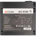 Блок питания Accord ATX 750W ACC-W750P 80 PLUS WHITE (20+4pin) 120mm fan 6xSATA RTL [ACC-W750P]