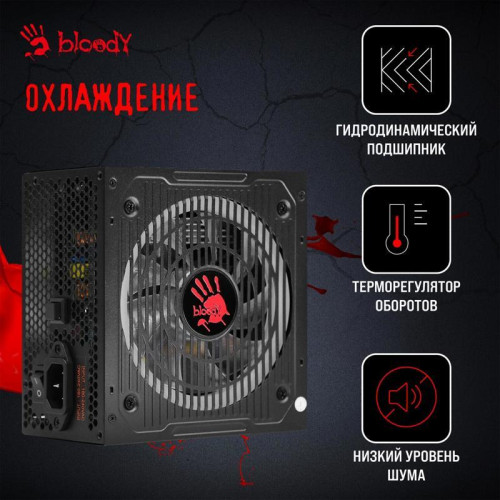 Блок питания Bloody ATX 750W BD-PS750G 80+ gold (20+4pin) APFC 120mm fan color LED 6xSATA Cab Manag RTL [BD-PS750G-MR]