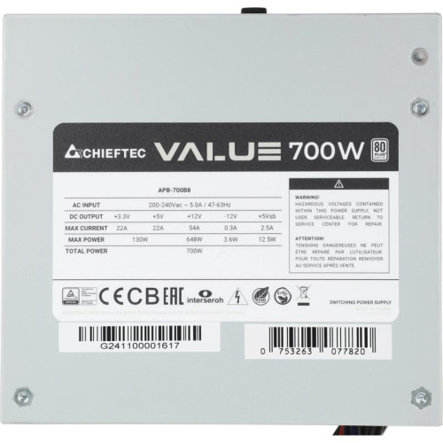 Блок питания Chieftec ATX 700W VALUE APB-700B8 80+ 24pin APFC 120mm fan 4xSATA [APB-700B8]