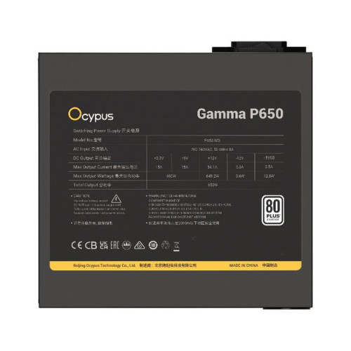 Блок питания PSU Ocypus Gamma P650 [P650-WD] 650W / APFC / TW capacitors / 80+