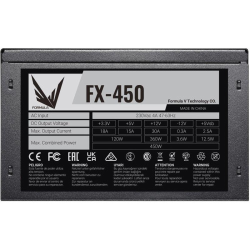 Блок питания Formula ATX 450W FX-450 (20+4pin) 120mm fan 3xSATA RTL [FX-450]