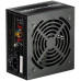 Блок питания ZALMAN ATX 600W ZM600-LXII