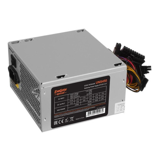 Блок питания Exegate ES261568RUS  450W  UNS450, ATX, 12cm fan, 24p+4p, 6/8p PCI-E, 3*SATA, 2*IDE, FDD {10} (102972)