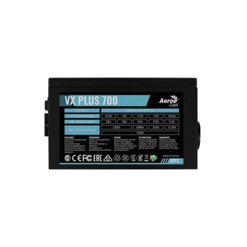 Блок питания Aerocool ATX 700W VX PLUS 700W (20+4pin) APFC 120mm fan 4xSATA RTL [VX-700 PLUS]