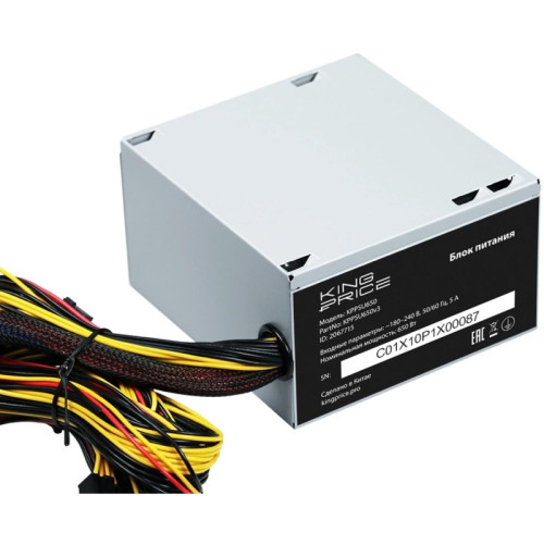 Блок питания KingPrice ATX 650W KPPSU650 (20+4pin) 120mm fan 4xSATA
