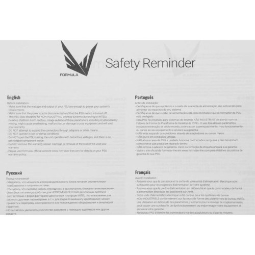 Блок питания Formula ATX 750W AP-750ММ 80 PLUS WHITE (20+4pin) APFC 120mm fan 6xSATA RTL