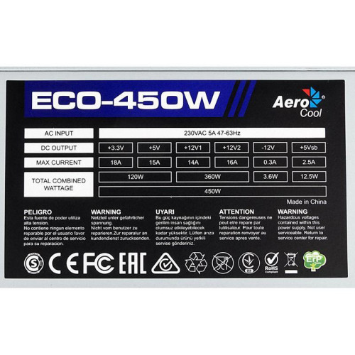 Блок питания Aerocool ATX 450W ECO-450 (20+4pin) 120mm fan 2xSATA RTL [ECO-450]