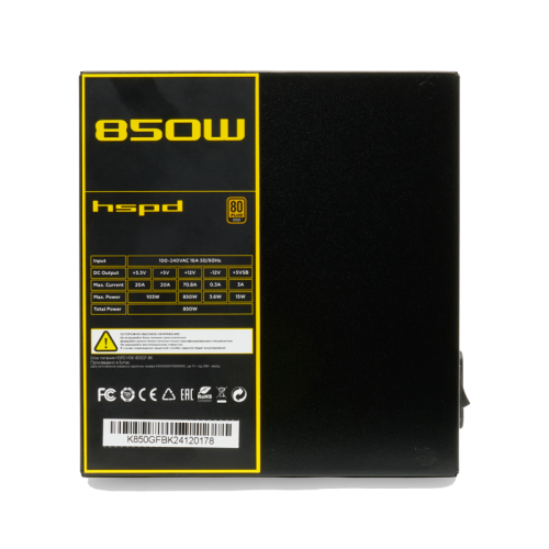 Блок питания/ HSPD, 850W 80+ Gold (ATX, 2.52, Full modular, 1x24(20+4)pin mesh 550mm, 1xCPU*2 8(4+4)pin 650+150mm, 2xPCIe*2 8(6+2)pin 500+150mm, 2xSATA*3 450+150+150mm, 1xMOLEX4pin*3 450+150+150mm , Active, 120x120mm, 150x140x86mm, APFC, OVP, UVP, SCP, OC