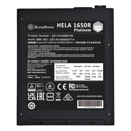 Блок питания SILVERSTONE ПК SST-HA1650R-PM (G540HA165R0M220)