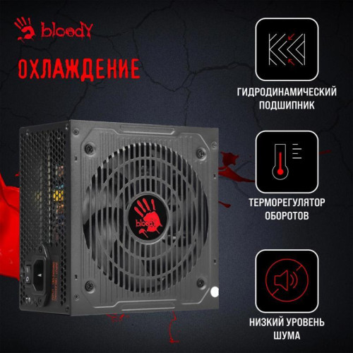 Блок питания Bloody ATX 700W BD-PS700W 80 PLUS WHITE (20+4pin) APFC 120mm fan 6xSATA RTL [BD-PS700W]