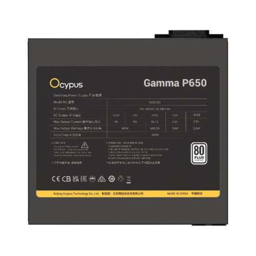 Блок питания PSU Ocypus Gamma P650 [P650-WD] 650W / APFC / TW capacitors / 80+