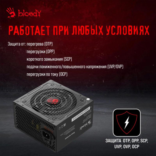 Блок питания Bloody ATX 750W BD-PS750B 80+ bronze (20+4pin) APFC 120mm fan 6xSATA RTL [BD-PS750B]