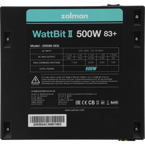 Блок питания ZALMAN ATX 500W ZM500-XEII
