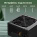Блок питания Digma ATX 350W DPSU-350W (20+4pin) 120mm fan 2xSATA RTL [DPSU-350W]