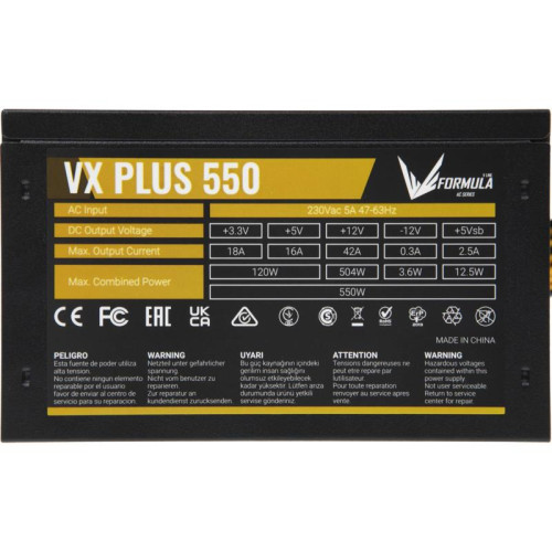 Блок питания Formula ATX 550W AC VX PLUS (20+4pin) 120mm fan 3xSATA RTL [VX PLUS 550W]