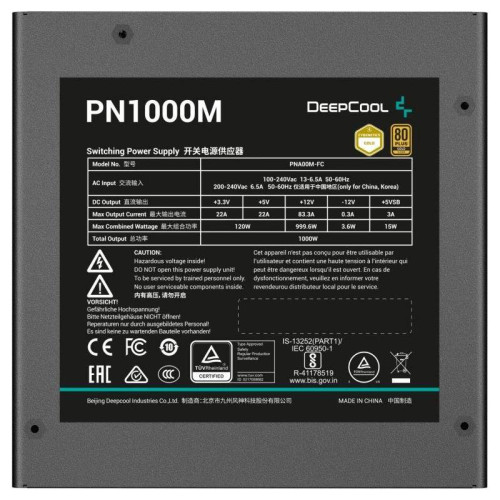 Блок питания Deepcool ATX 1000W PN1000M Gen.5 80+ gold (20+4pin) APFC 120mm fan 8xSATA RTL [R-PNA00M-FC0B-WGEU]
