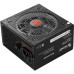 Блок питания Bloody ATX 700W BD-PS700W 80 PLUS WHITE (20+4pin) APFC 120mm fan color LED 6xSATA RTL [BD-PS700W-R]