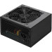 Блок питания Digma ATX 350W DPSU-350W (20+4pin) 120mm fan 2xSATA RTL [DPSU-350W]