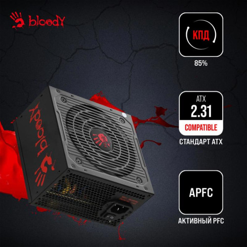 Блок питания Bloody ATX 650W BD-PS650B 80+ bronze (20+4pin) APFC 120mm fan 6xSATA RTL [BD-PS650B]