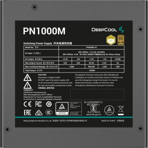 Блок питания Deepcool ATX 1000W PN1000M Gen.5 80+ gold (20+4pin) APFC 120mm fan 8xSATA RTL [R-PNA00M-FC0B-WGEU]
