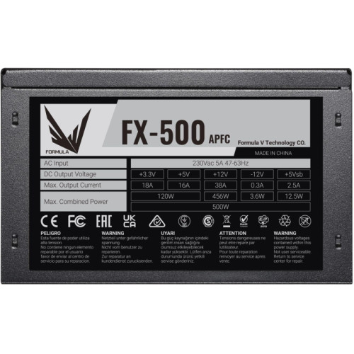 Блок питания Formula ATX 500W FX-500 24pin APFC 120mm fan 4xSATA RTL [FX-500]