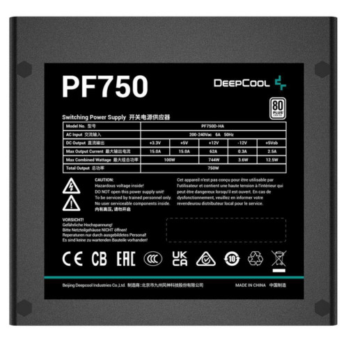 Блок питания Deepcool ATX 750W PF750 80+ white (20+4pin) APFC 120mm fan 6xSATA RTL