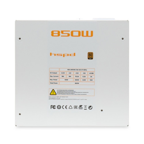Блок питания/ Power Supply HSPD, 850W 80+ Gold (ATX, 2.52, PCIe 5.1, Full modular, 1x24(20+4)pin 600mm, 1xCPU*2 8(4+4)pin 700mm, 2xPCIe*2 8(6+2)pin 600+150mm, 1x12V(2x6) 12+4pin 600W 550mm, 2xSATA*4 500+150+150+150mm, 1xMOLEX*3 500+150+150mm , Active, 120