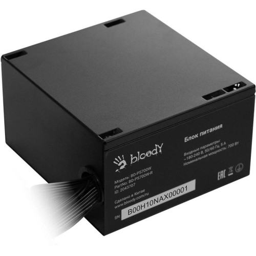 Блок питания Bloody ATX 700W BD-PS700W 80 PLUS WHITE (20+4pin) APFC 120mm fan color LED 6xSATA RTL [BD-PS700W-R]
