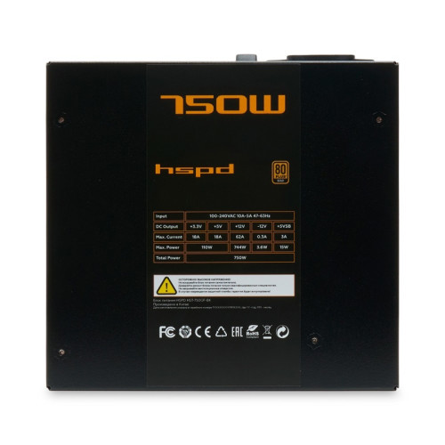 Блок питания/ Power Supply HSPD, 750W 80+ Gold (ATX, 2.52, Full modular, 1x24(20+4)pin 600mm, 2xCPU 8(4+4)pin 700mm, 2xPCIe*2 8(6+2)pin 600+150mm, 2xSATA*3 500+150+150mm, 1xMOLEX*3 500+150+150mm , Active, 120x120mm, 150x140x86mm, APFC, OVP, OPP, SCP, UVP,