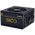Блок питания Chieftec ATX 700W CORE BBS-700S-Bulk 80+ gold 24pin APFC 120mm fan 6xSATA [BBS-700S-BULK]