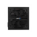 Блок питания Aerocool ATX 400W VX PLUS 400W (20+4pin) 120mm fan 2xSATA RTL [VX-400 PLUS]