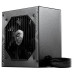 Блок питания MSI ATX 650W MAG A650BN 80+ bronze (20+4pin) APFC 120mm fan 8xSATA Cab Manag RTL [306-7ZP2B11-CE0]