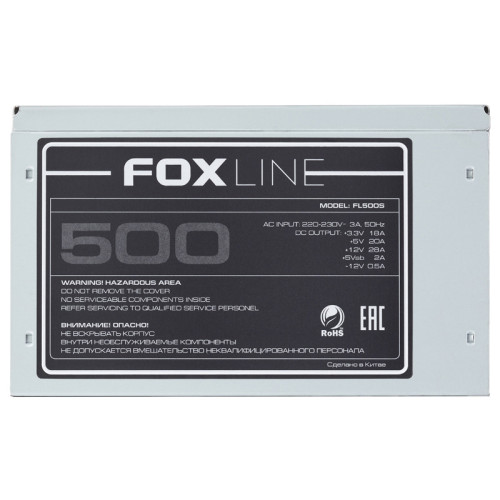 Блок питания 500Вт/ Power Supply Foxline, 500W, ATX, NOPFC, 120FAN, 3xSATA, 2xPATA, 1xFDD, 1xPCI-E, 24+4