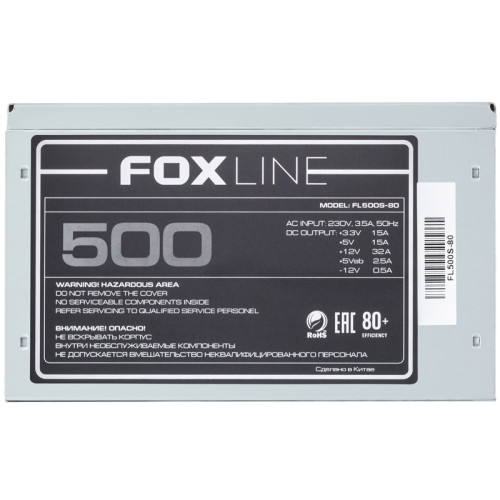 Блок питания 500Вт/ Power Supply Foxline, 500W, ATX, APFC, 120FAN, CPU 8(4+4)pin, MB 24pin, PCI-E 6+2pin, 1*PATA, 3*SATA, 80+