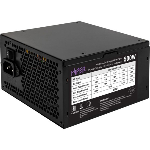 блок питания для ПК 500 Ватт/ PSU HIPER ECO HPN-500 (ATX 2.31, 500W, noPFC, 120mm fan, Black),  BOX