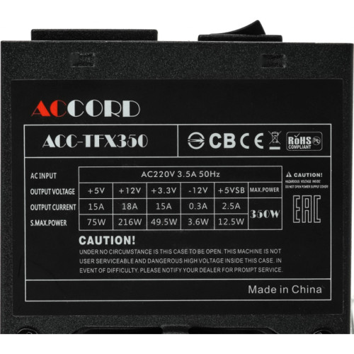 Блок питания Accord TFX 350W ACC-TFX350 24pin 80mm fan 3xSATA [ACC-TFX350]