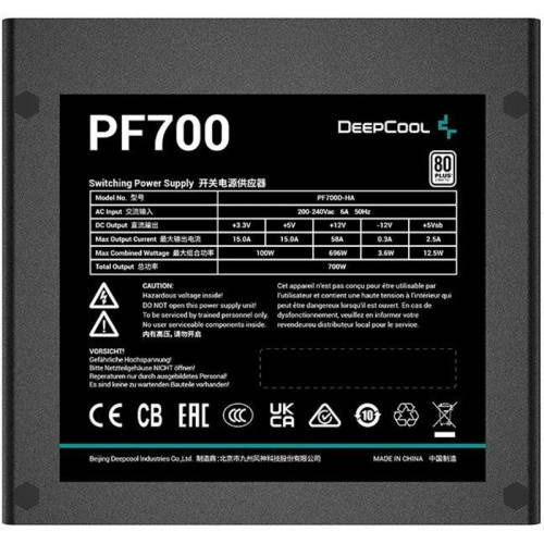 Блок питания Deepcool ATX 700W PF700 V2 80 PLUS WHITE (20+4pin) APFC 120mm fan 6xSATA RTL [R-PF700D-HA0B-WDEU]