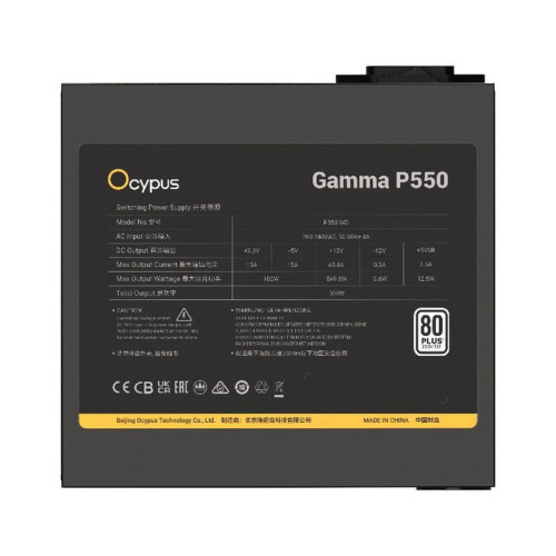 Блок питания PSU Ocypus Gamma P550 [P550-WD] 550W / APFC / TW capacitors / 80+