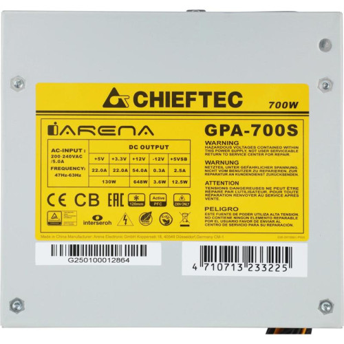 Блок питания Chieftec ATX 700W iArena GPA-700S 24pin APFC 120mm fan 6xSATA [GPA-700S]
